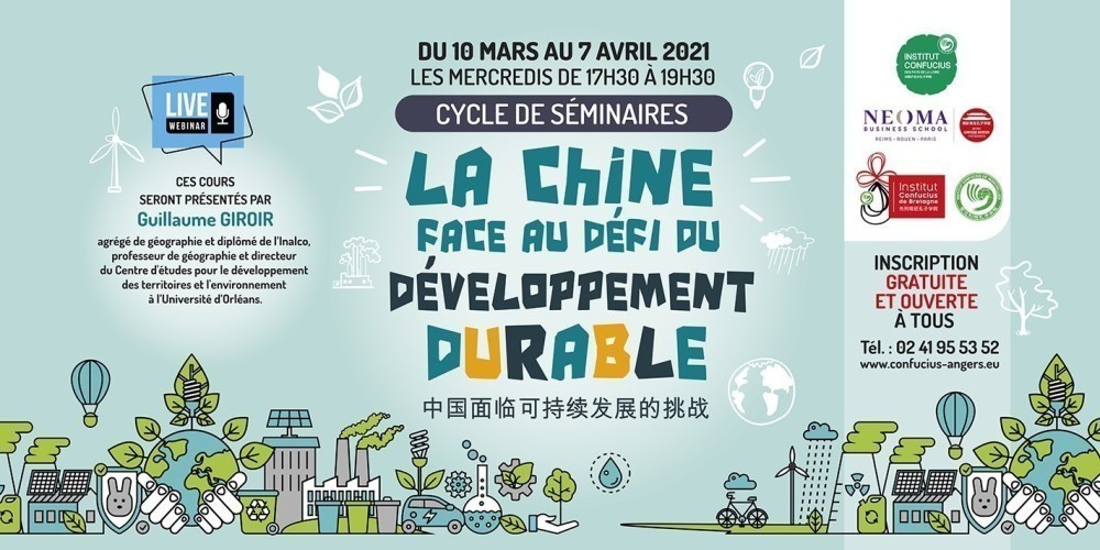 La_Chine_face_au_defi_du_developpement_durable_CHINE_DEVELOPPEMENT_DURABLE_2021-TWITTER