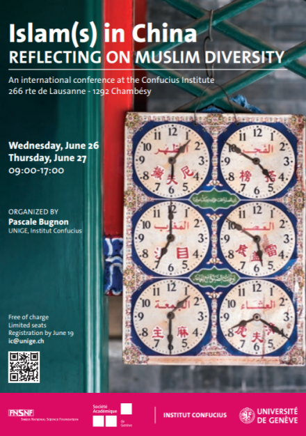 L'Islam en Chine