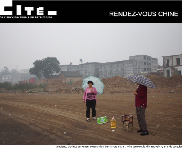 Conference_urbanisation_de_la_Chine_Invitation_Rendez-vous_Chine