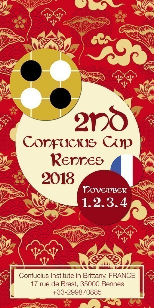 Instituts Confucius Cup 2018 Rennes