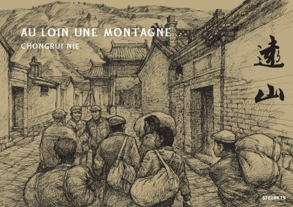 Projet_culturel_BD_dans_le_monde_chinois_Au_loin_une_montagne