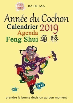 Conférence Feng Shui, calendrier 2019