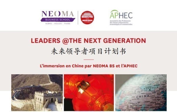 Neoma Confucius Institute Leaders 2019