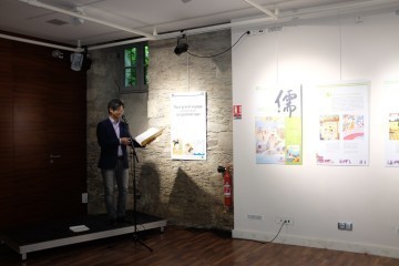 13/04/19 Vernissage de l'expo 