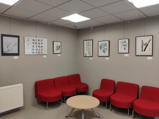 Exposition des oeuvres des eleves de l’Institut