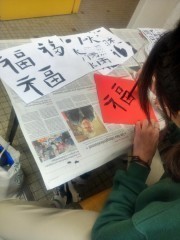 Cours de calligraphie au lycée Paul Guérin à Niort