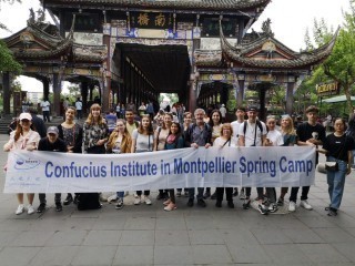 Sejours_linguistiques_Montpellier__Dujiangyan_SD