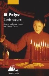 Bi Feiyu 3