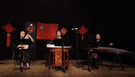 Projet_culturel_concert_musique_lInstitut_Confucius_Clermont-Ferrand_Auvergne_fete_de_nouvel_an_chinois_05_concert_musique_lInstitut_Confucius_Clermont-Ferrand_Auvergne_fete_de_nouvel_an_chinois_05