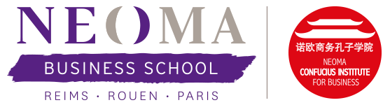 Néoma Confucius Institute for Business (Campus de Rouen)